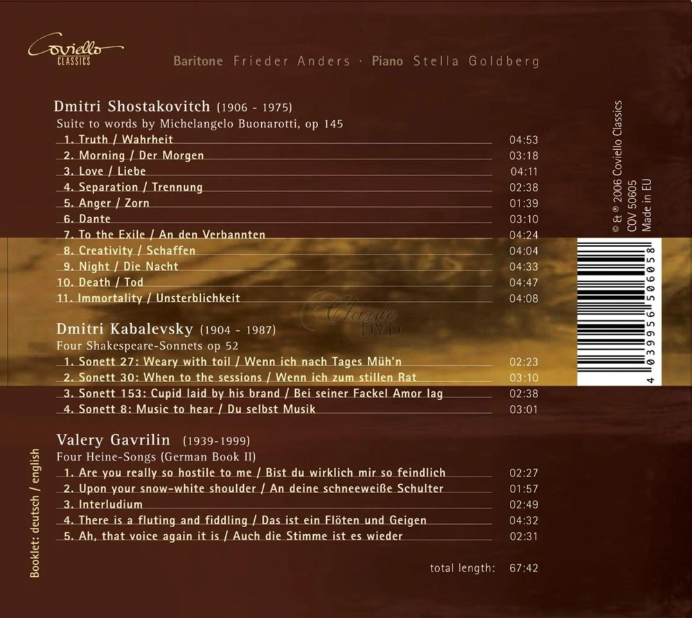 WORLD POETRY IN RUSSIAN MUSIC (CD)