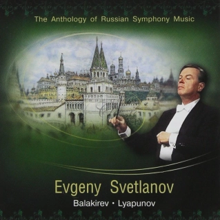 BALAKIREV, LYAPUNOV - SYMPNONIC WORKS (6CD)
