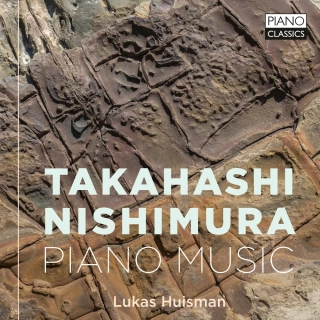Keitaro Takahashi (b.1986) / Akira Nishimura (1953–2023) - Piano Music (CD)