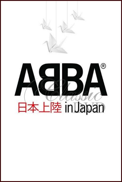 ABBA: Abba in Japan (DVD)