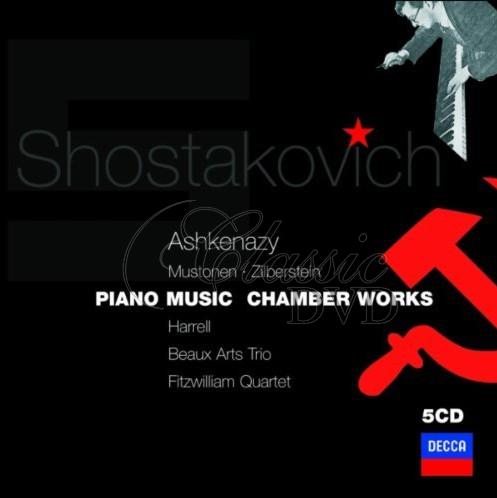 ŠOSTAKOVIČ,D.: Piano & Chamber Music (5CD)