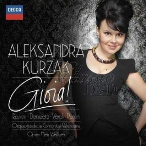 ALEKSANDRA KURZAK: Gioia! (CD)