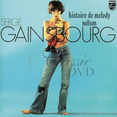 SERGE GAINSBOURG: L'Histoire de Melody Nelson (CD)