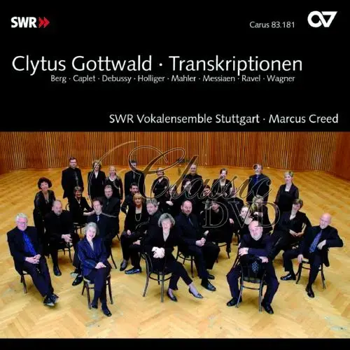 Clytus Gottwald: Transcriptions - Berg, Caplet, Debussy, Holliger (CD)