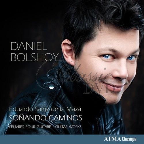 WORKS FOR GUITAR - DANIEL BOLSHOY (CD)
