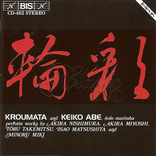 JAPANESE PERCUSSION: Kroumata and Keiko Abe (CD)
