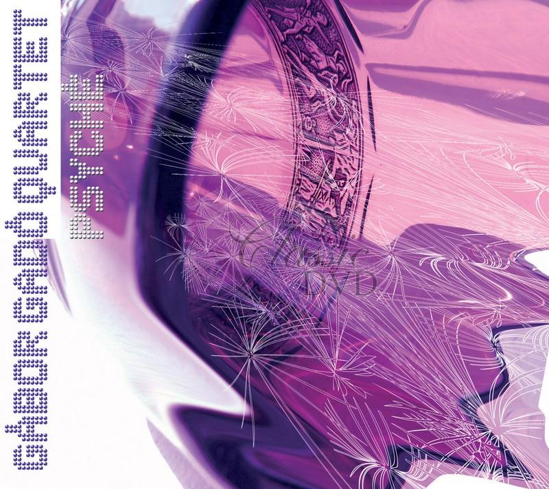 Gabor Gado - Psyché (CD)