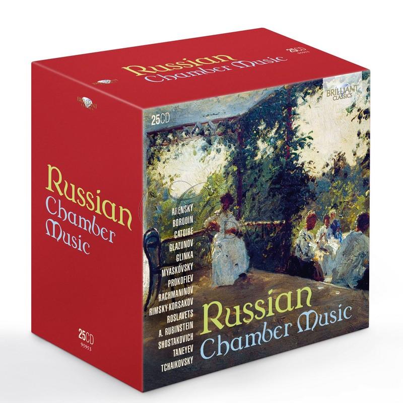 RUSSIAN CHAMBER MUSIC (25CD)
