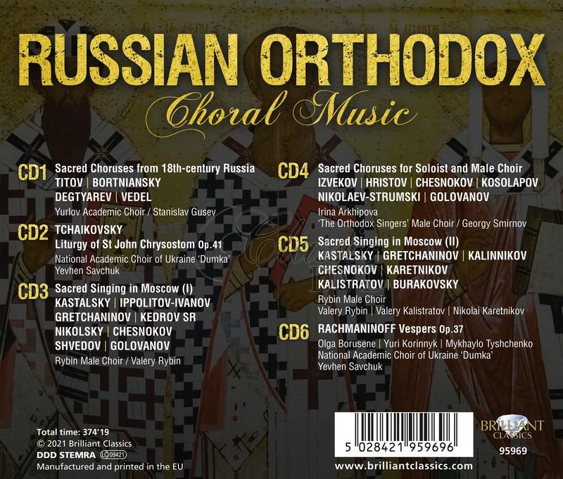 Russian Orthodox Choral Music PRAVOSLAVNÉ DUCHOVNÍ ZPĚVY (6CD)