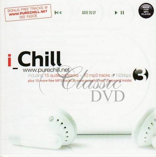 I_CHILL VOL.3: Lounge Music (CD + MP3)