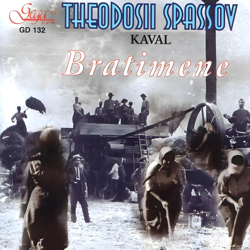 Theodosii Spassov - Bratimene (CD)