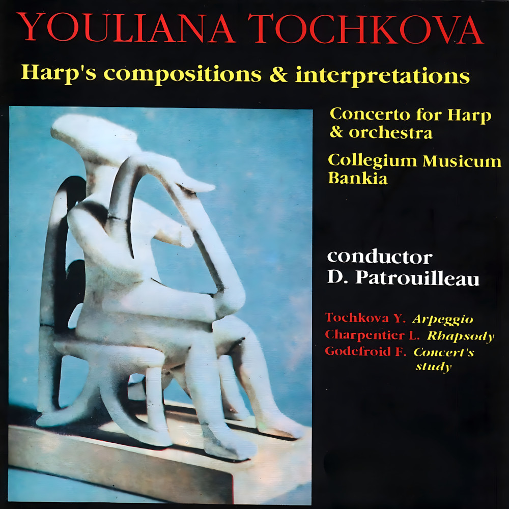 Youliana Tochkova - Works for Harp (CD)