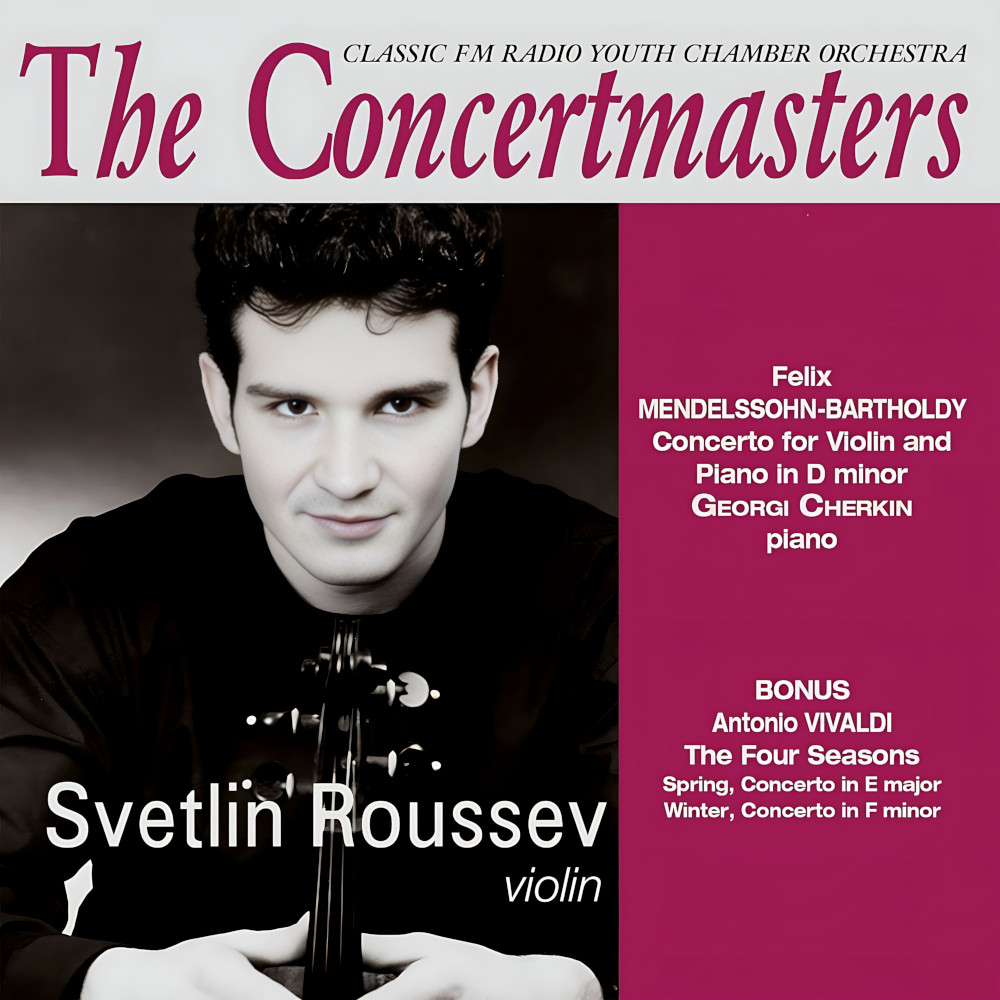 The Concertmasters - Svetlin Roussev, Violin (CD)