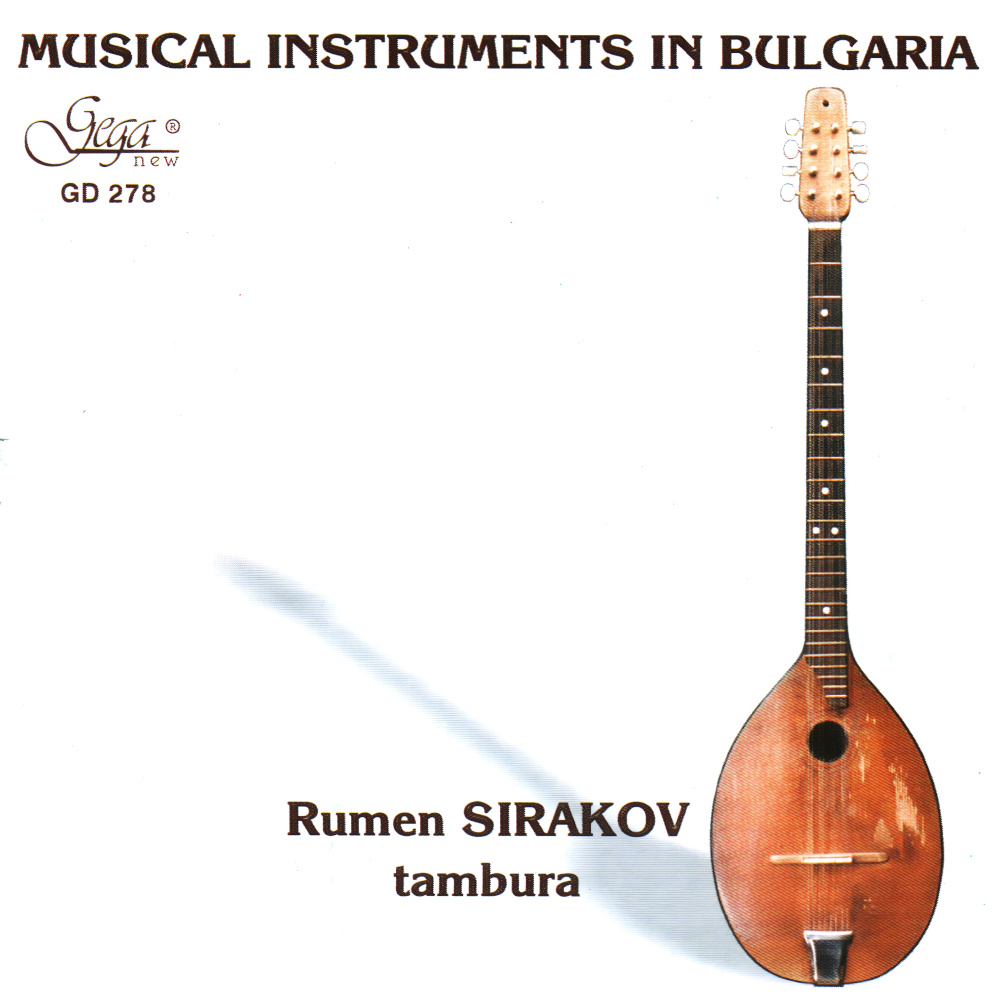 Musical Instruments in Bulgaria: Tambura (CD)