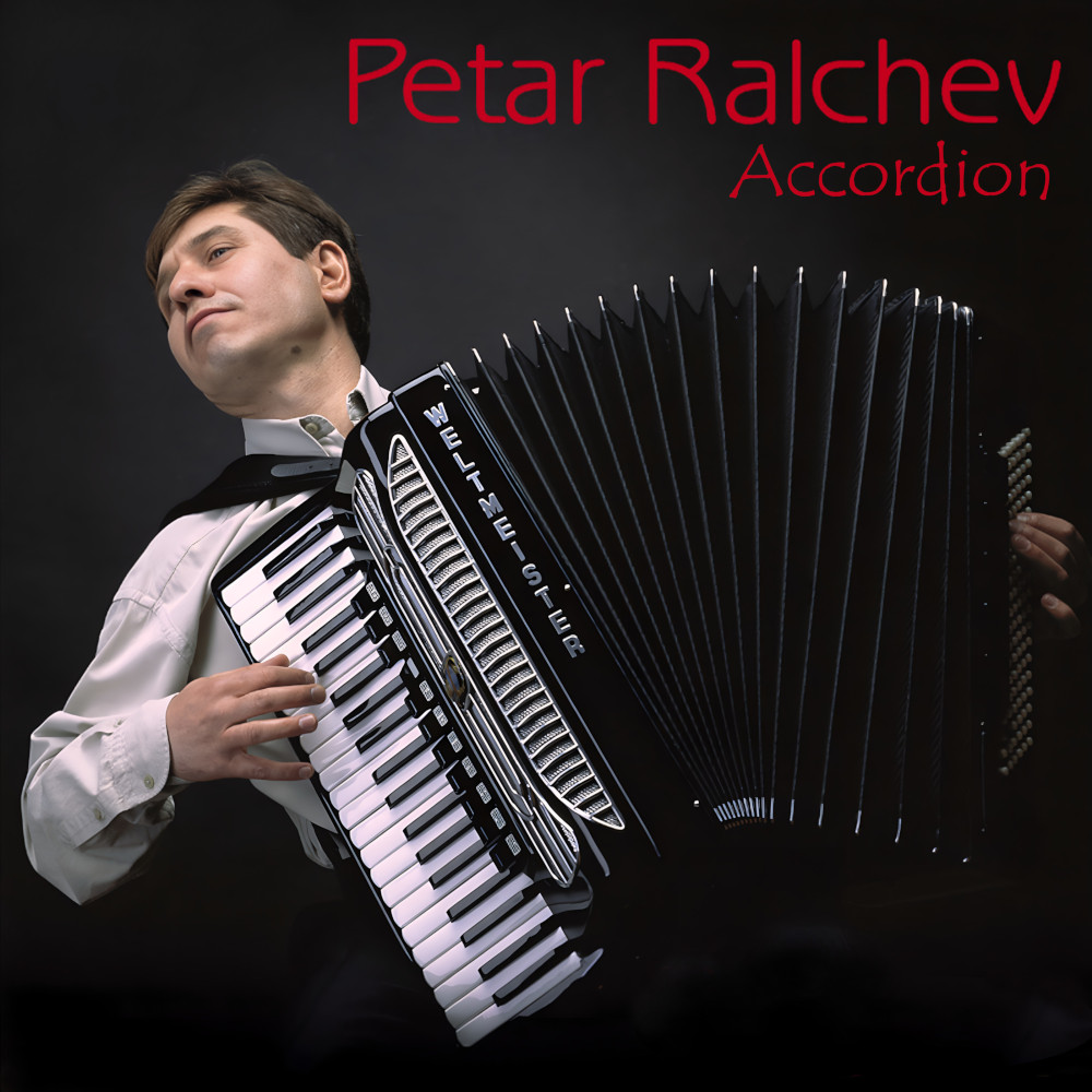 Bulgaria - Petar Ralchev, Accordion (CD)