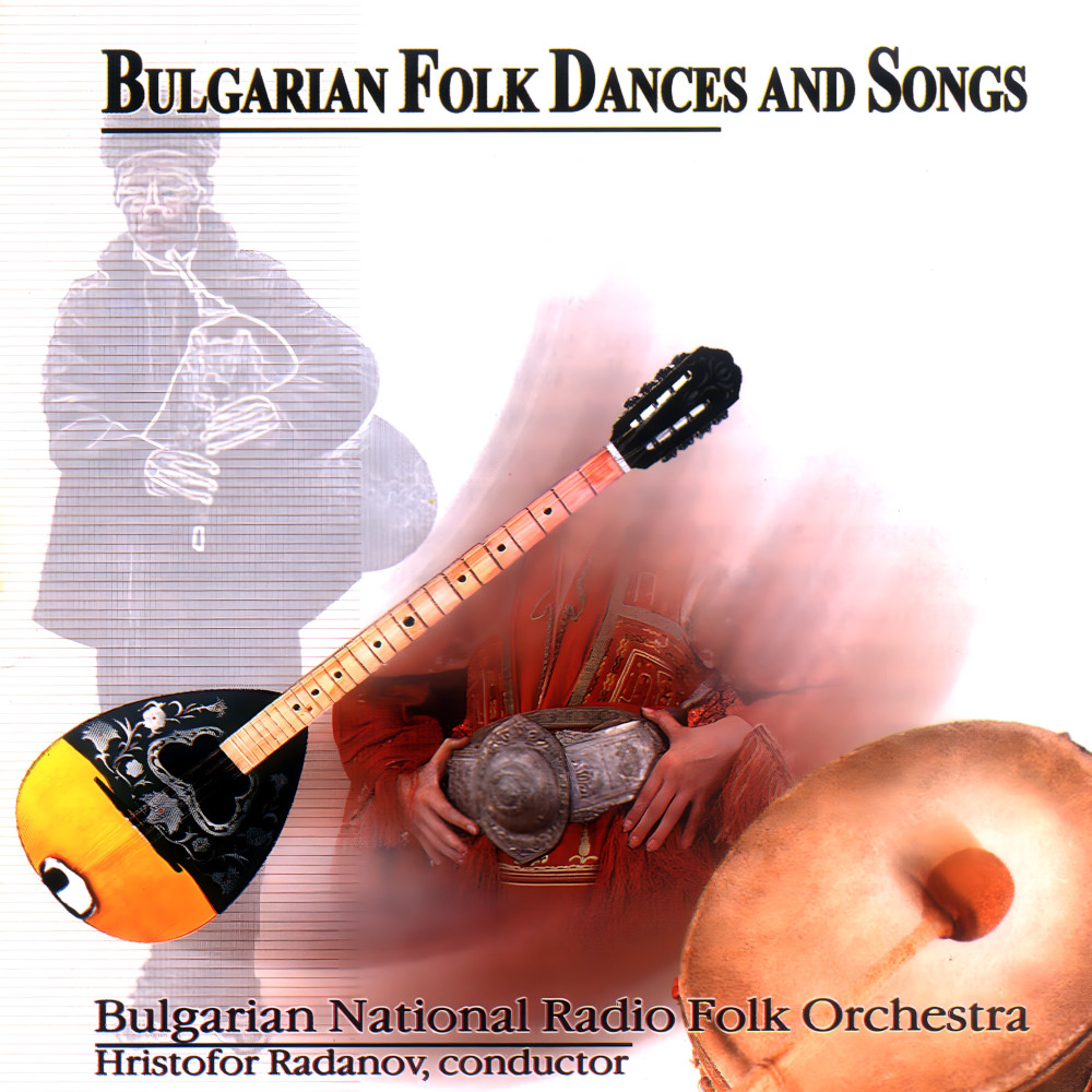 Bulgarian Folk Dances and Songs (CD)