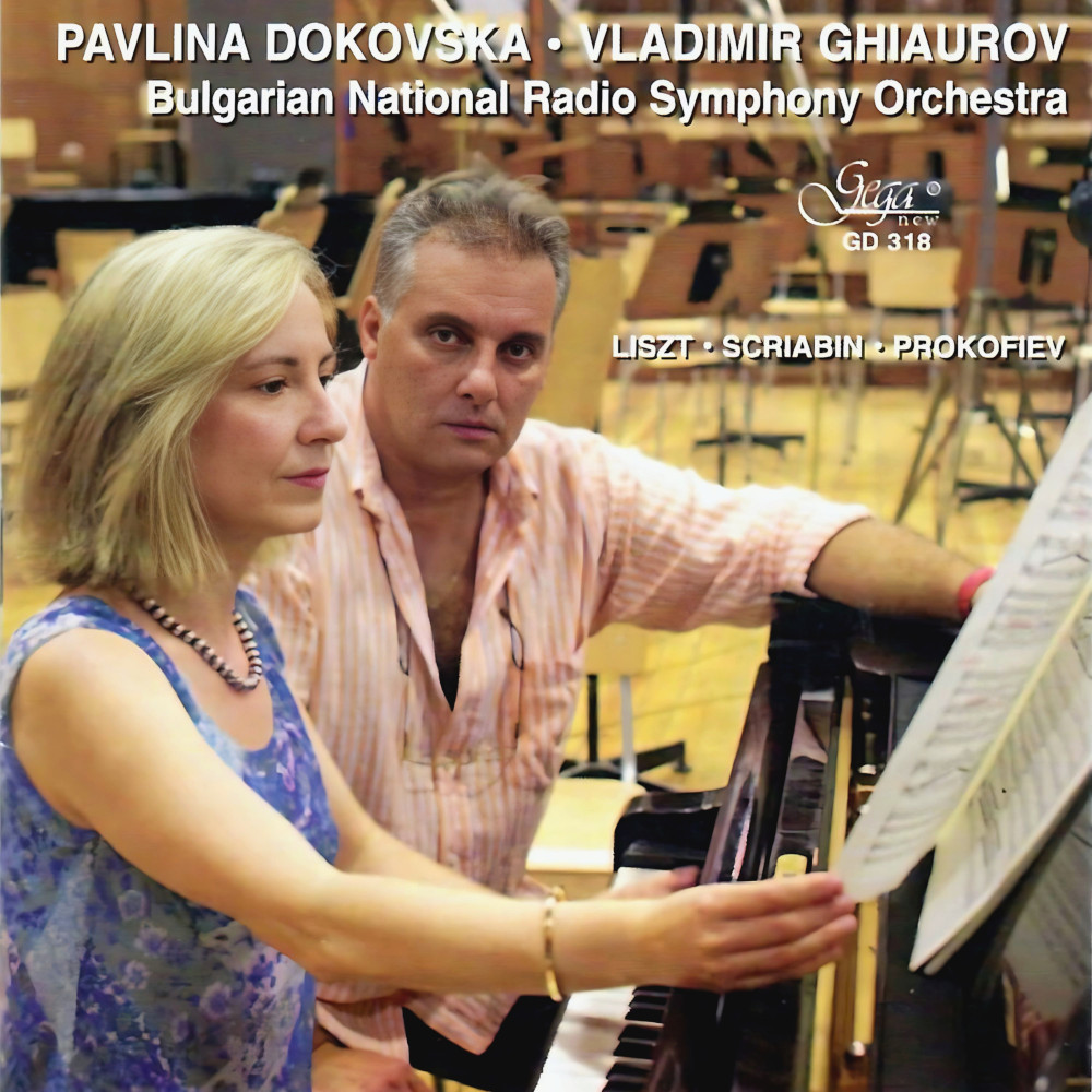 Liszt, Scriabin & Prokofiev (CD)