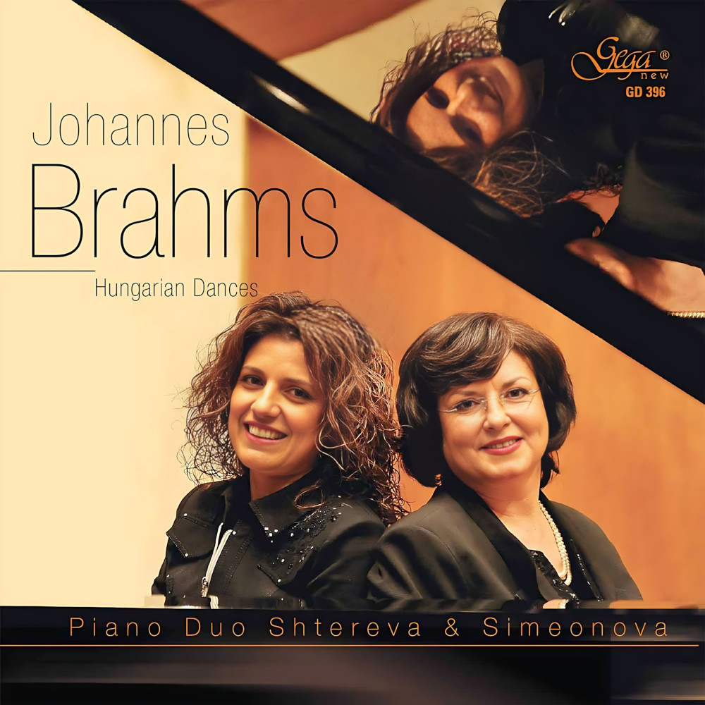 Johannes Brahms - Hungarian Dances (CD)