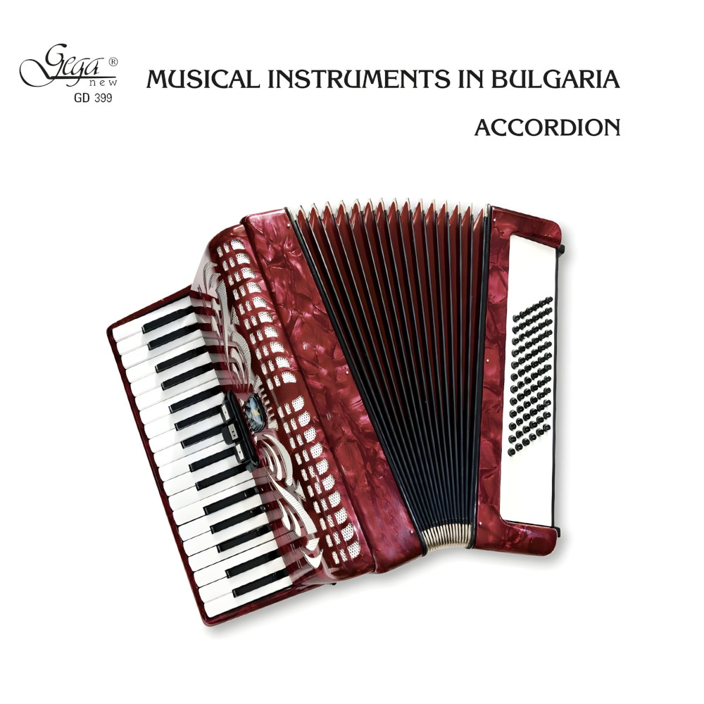Musical Instruments in Bulgaria: Accordion (CD)