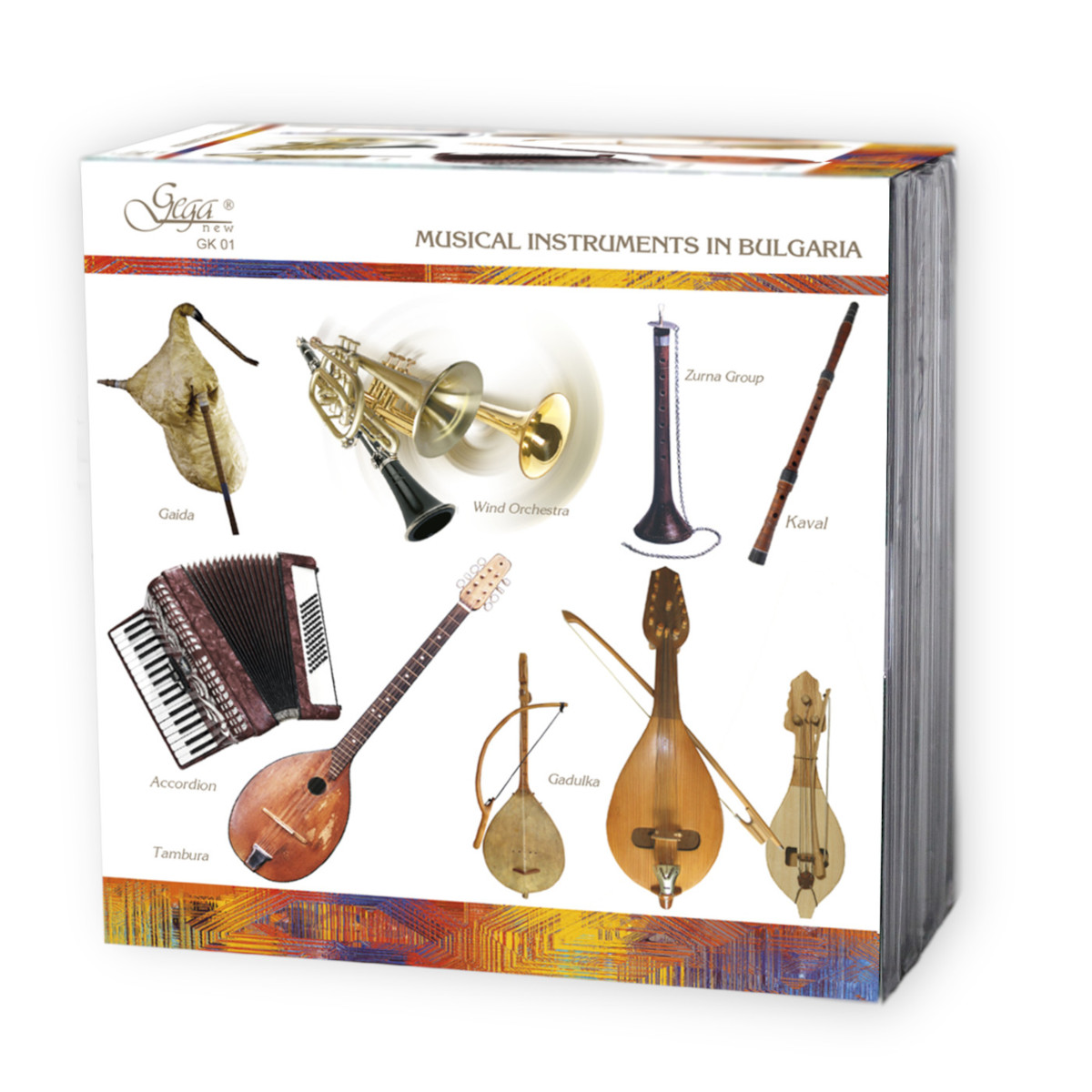 Musical Instruments In Bulgaria (7CD)