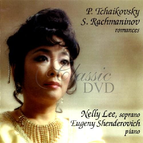 ČAJKOVSKIJ-RACHMANINOV: Romances (CD)