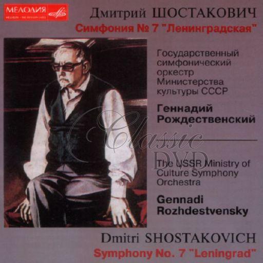 ŠOSTAKOVIČ,D.: Symfonie č.7 C dur Op.60 `Leningradská` (CD)