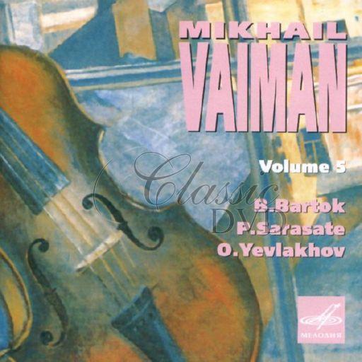 MIKHAIL VAIMAN Edice Vol.5 (CD)