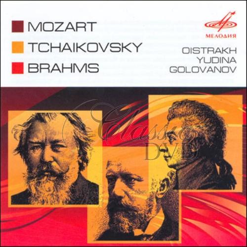 MOZART-ČAJKOVSKIJ-BRAHMS: Concertos (CD)
