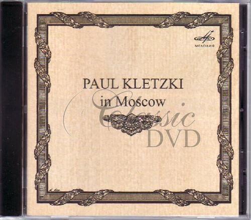 VON WEBER-BRAHMS-SCHUBERT: Paul Kletzki in Moscow (CD)