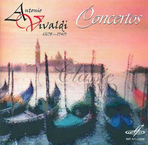 VIVALDI,A.: Koncerty (CD)