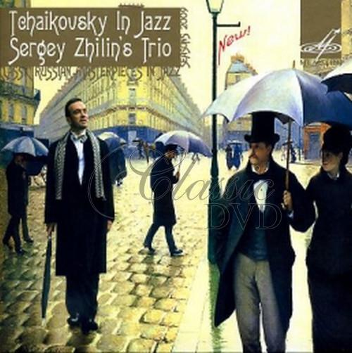 ČAJKOVSKIJ,P.I.: Tchaikovsky in Jazz (CD)