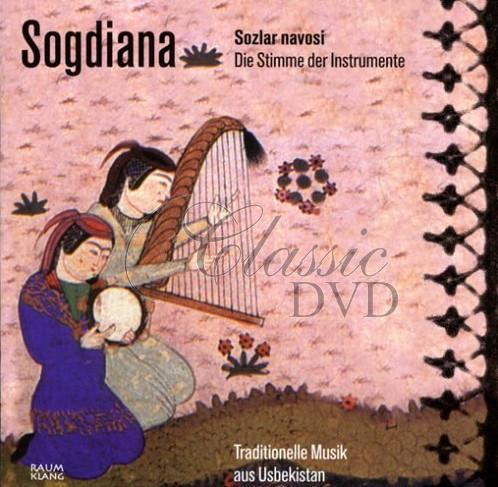 TRADITIONAL MUSIC FROM UZBEKISTAN (CD)