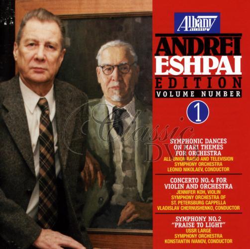 ANDREI ESHPAI EDITION VOL.1 (CD)