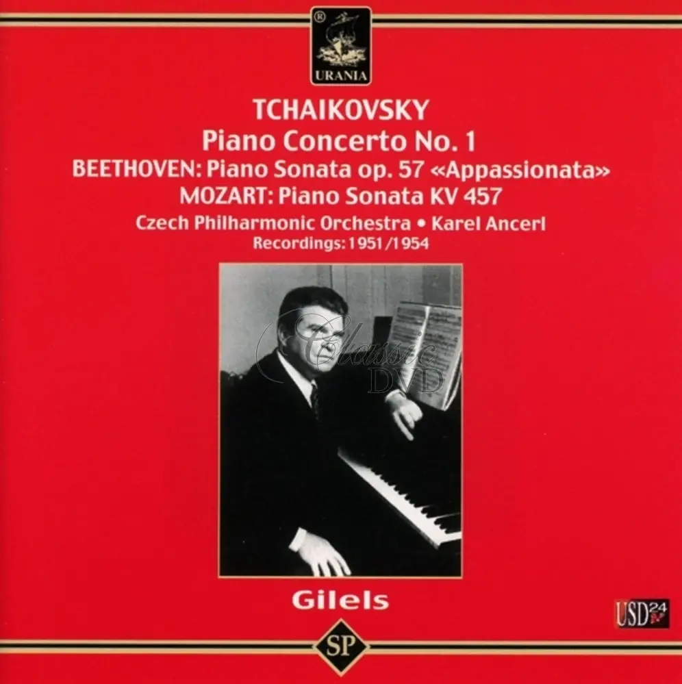 Emil Gilels (piano): Tchaikovsky: Piano Concerto 1 (CD)