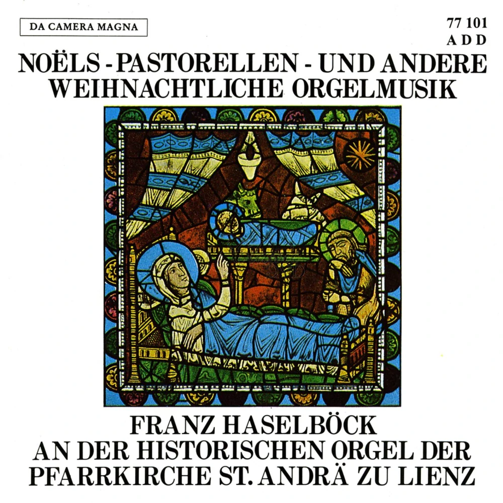 CHRISTMAS ORGAN MUSIC (CD)