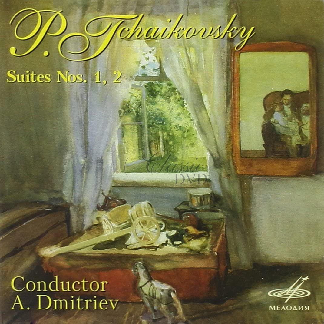 ČAJKOVSKIJ,P.I.: Tchaikovsky Suites 1,2 (CD)