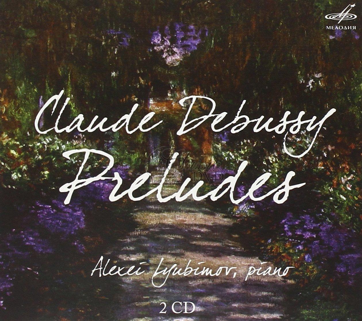 Debussy - Complete Préludes (2CD)