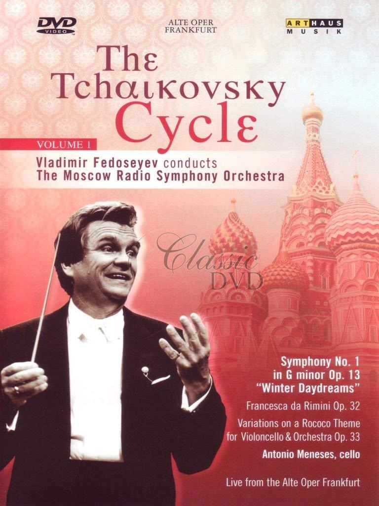 TCHAIKOVSKY: Symphony No. 1 / Rococo Variations. Vladimir Fedoseyev (DVD)
