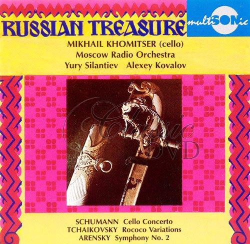 RUSSIAN TREASURE: Schumann. Tchaikovsky. Arensky - Khomister - Silantiev (CD)