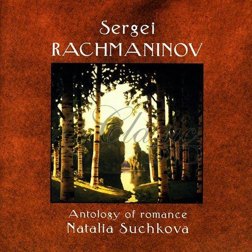 RACHMANINOV,S.: Romance (3CD)