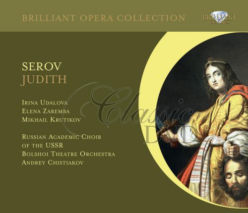Serov: Judith - opera (2CD)