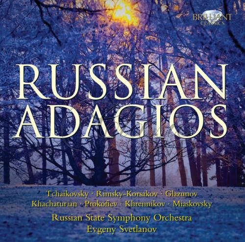 Russian Adagios. Svetlanov (CD)