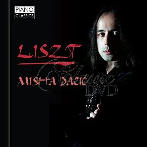 LISZT Piano Works (CD)
