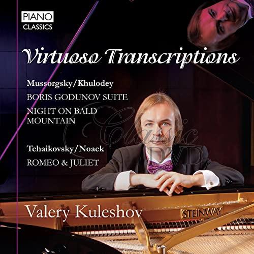 Virtuoso Transcriptions. Valery Kuleshov (CD)