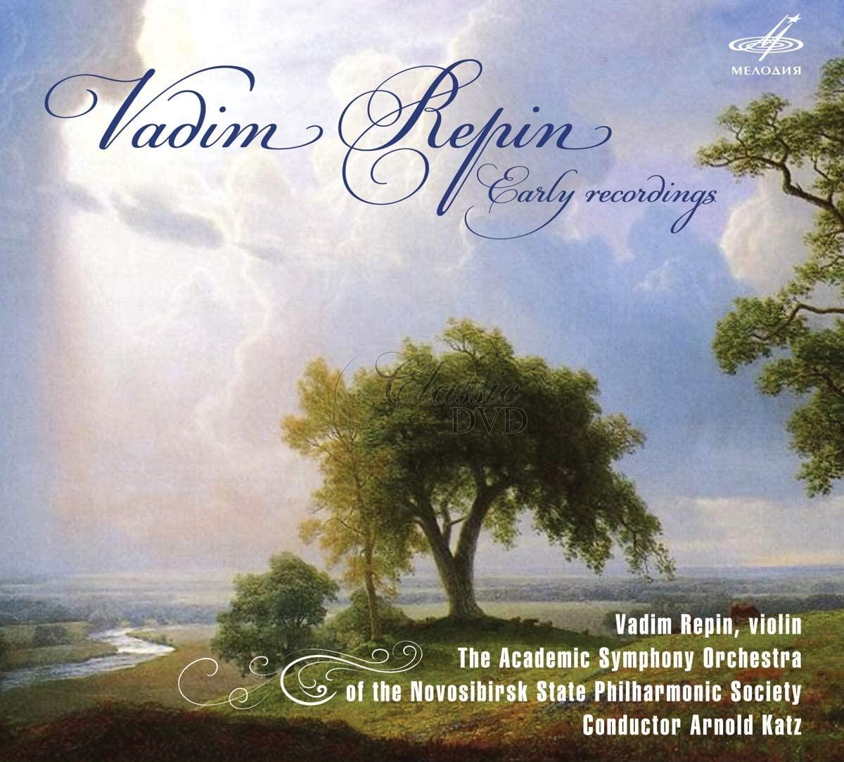 Vadim Repin - Early Recordings (CD)