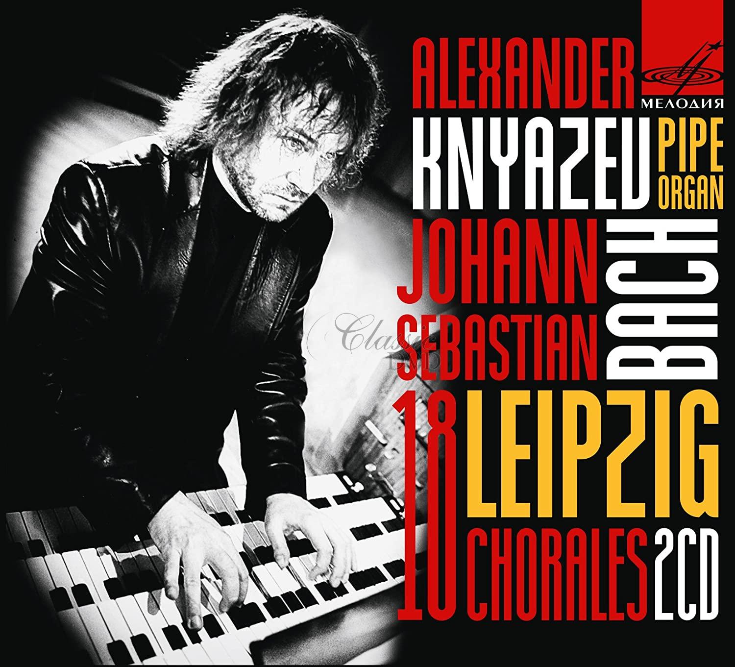 J.S. BACH - 18 Leipzid Chorales (2CD)