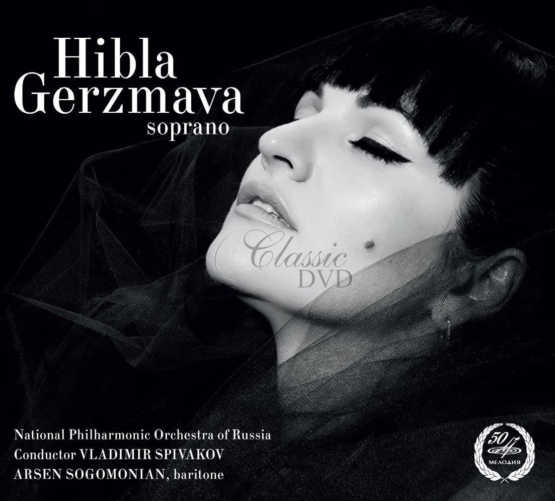 Hibla Gerzmava, soprano - Opera Arias (CD)