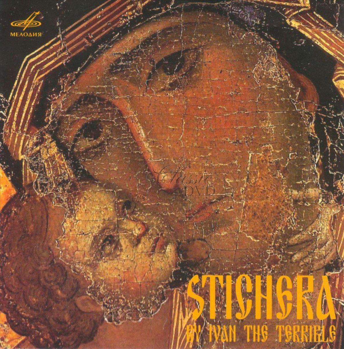 Stichera by Ivan The Terrible (CD)