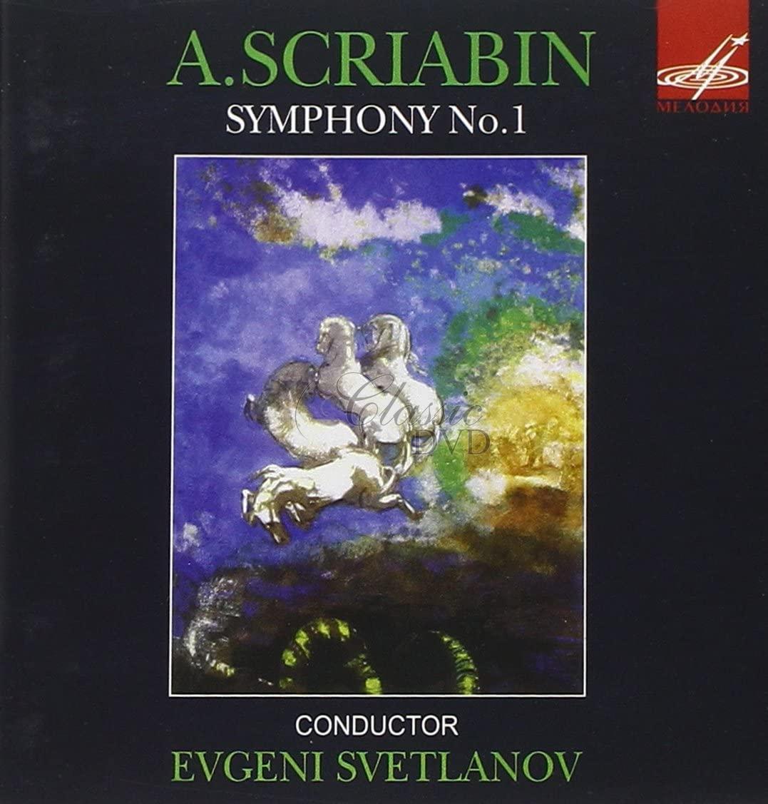 ALEXANDER SCRIABIN Symphony 1 (CD)