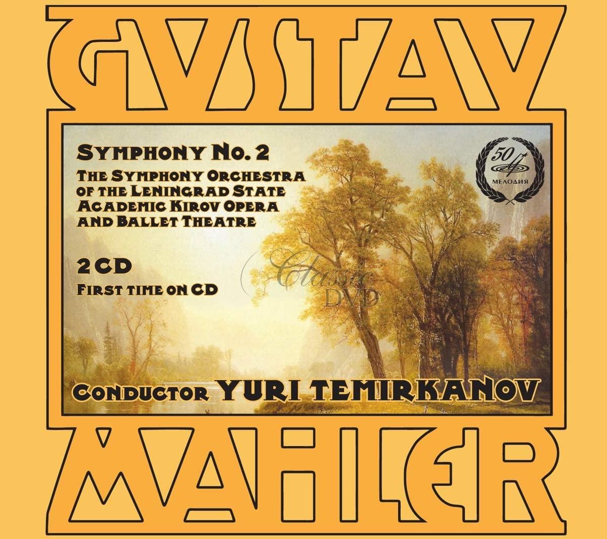 Mahler - Symphony No.2 (2CD)